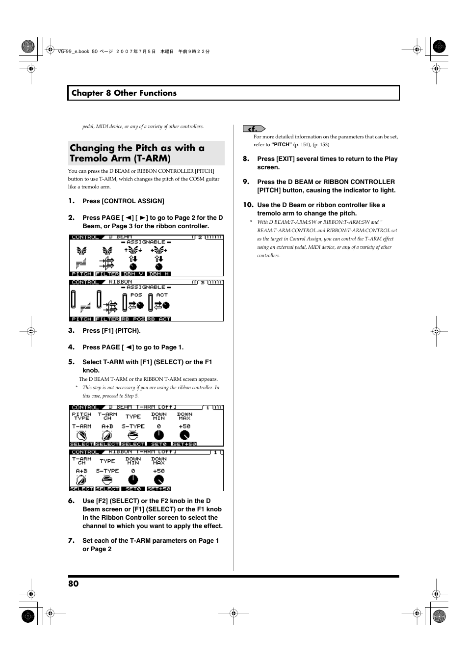 Changing the pitch as with a tremolo arm (t-arm) | Roland VG-99 User Manual | Page 80 / 204