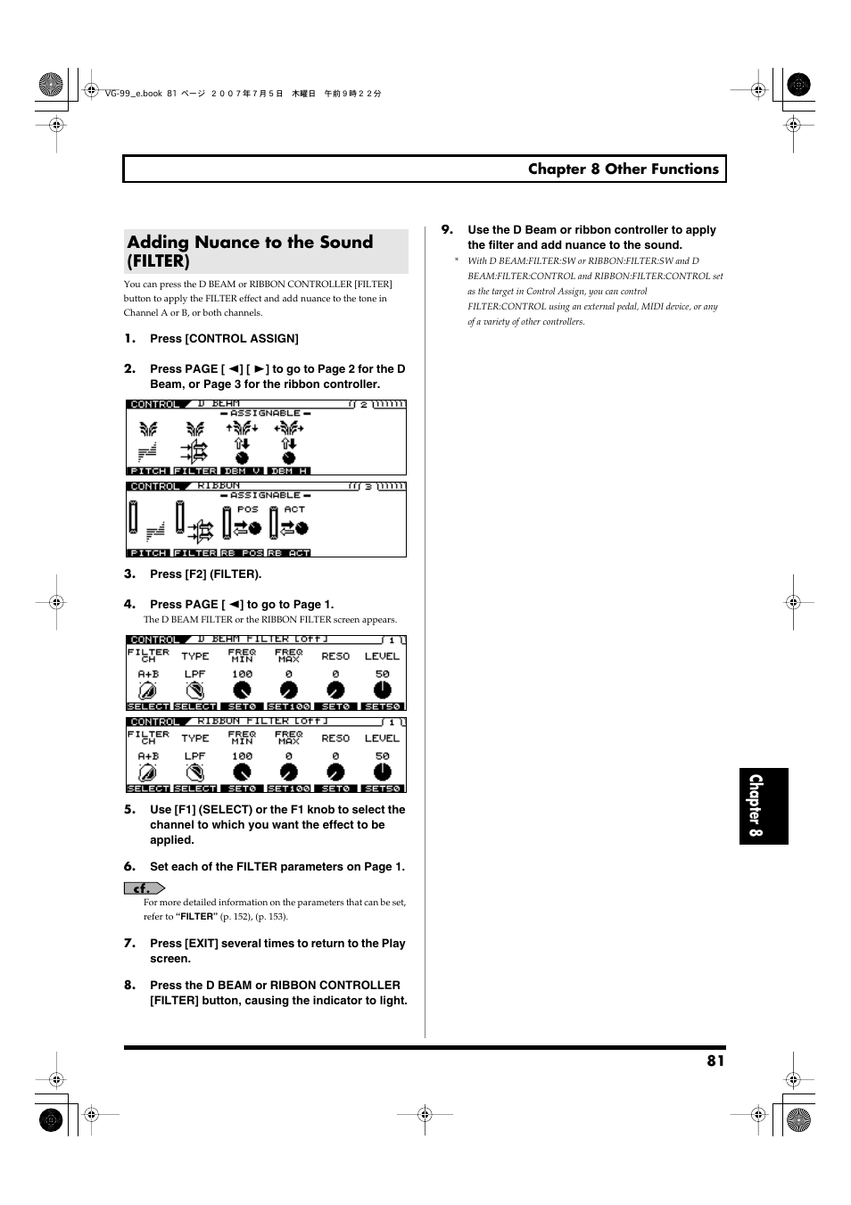 Adding nuance to the sound (filter), Chapter 8 | Roland VG-99 User Manual | Page 81 / 204