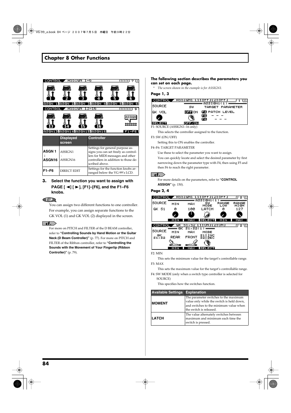 84 chapter 8 other functions | Roland VG-99 User Manual | Page 84 / 204