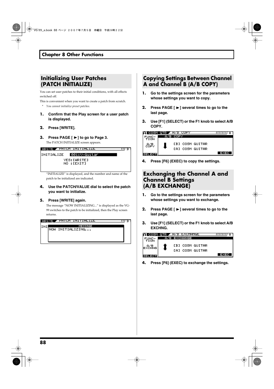 Initializing user patches (patch initialize) | Roland VG-99 User Manual | Page 88 / 204