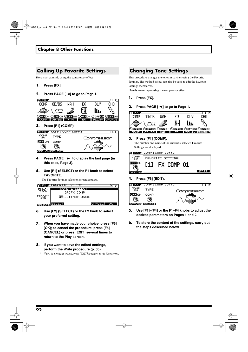 Calling up favorite settings, Changing tone settings | Roland VG-99 User Manual | Page 92 / 204