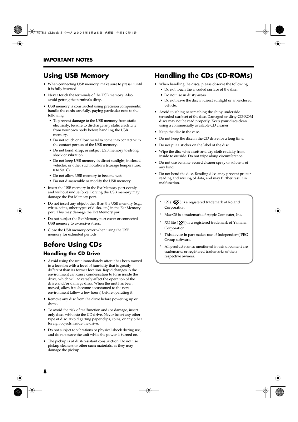 Before using cds, Handling the cds (cd-roms), Handling the cd drive | Roland RG-3M User Manual | Page 10 / 132