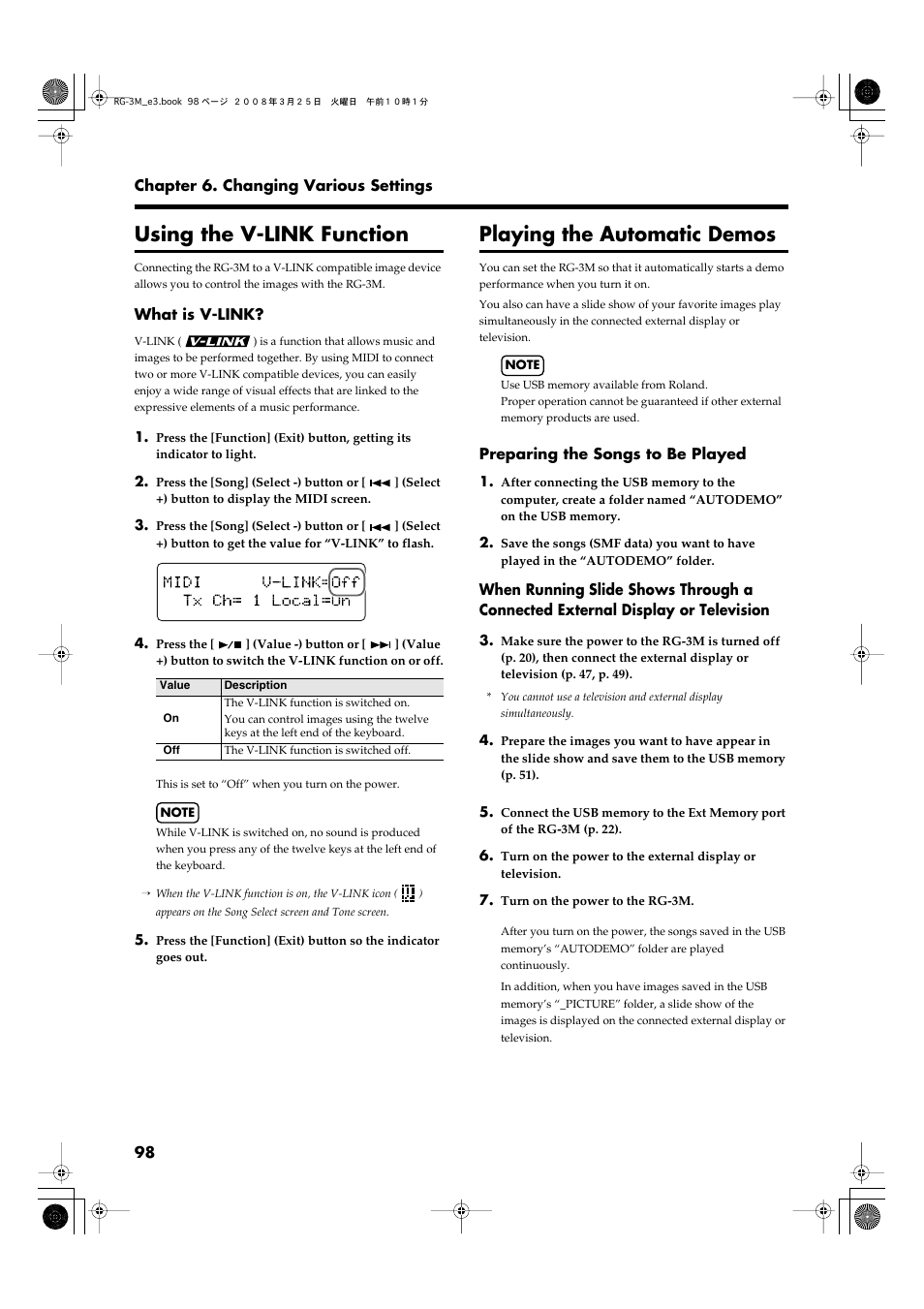 Using the v-link function, Playing the automatic demos, P. 98 | Roland RG-3M User Manual | Page 100 / 132