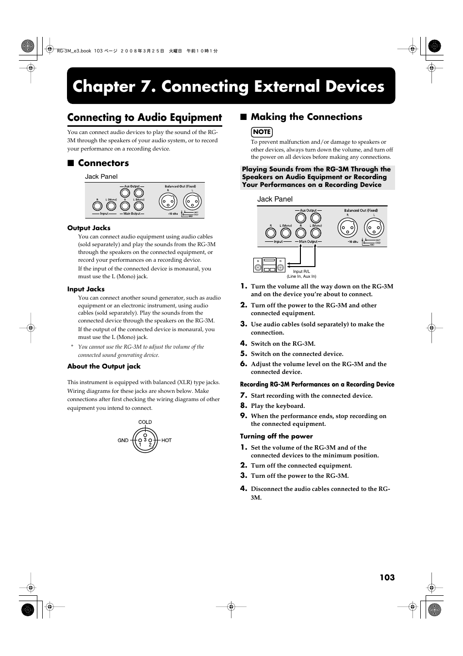 Chapter 7. connecting external devices, Connecting to audio equipment, Connectors | Making the connections, Connectors making the connections, Through the rg-3m’s speakers (p. 103), Enjoy more powerful sound (p. 103), Mixer or other such device here (p. 103) | Roland RG-3M User Manual | Page 105 / 132