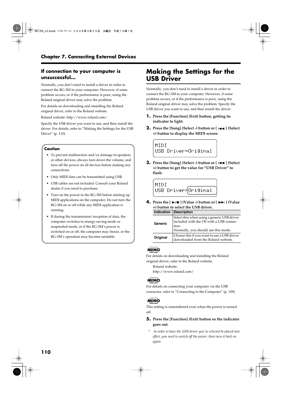 Making the settings for the usb driver | Roland RG-3M User Manual | Page 112 / 132