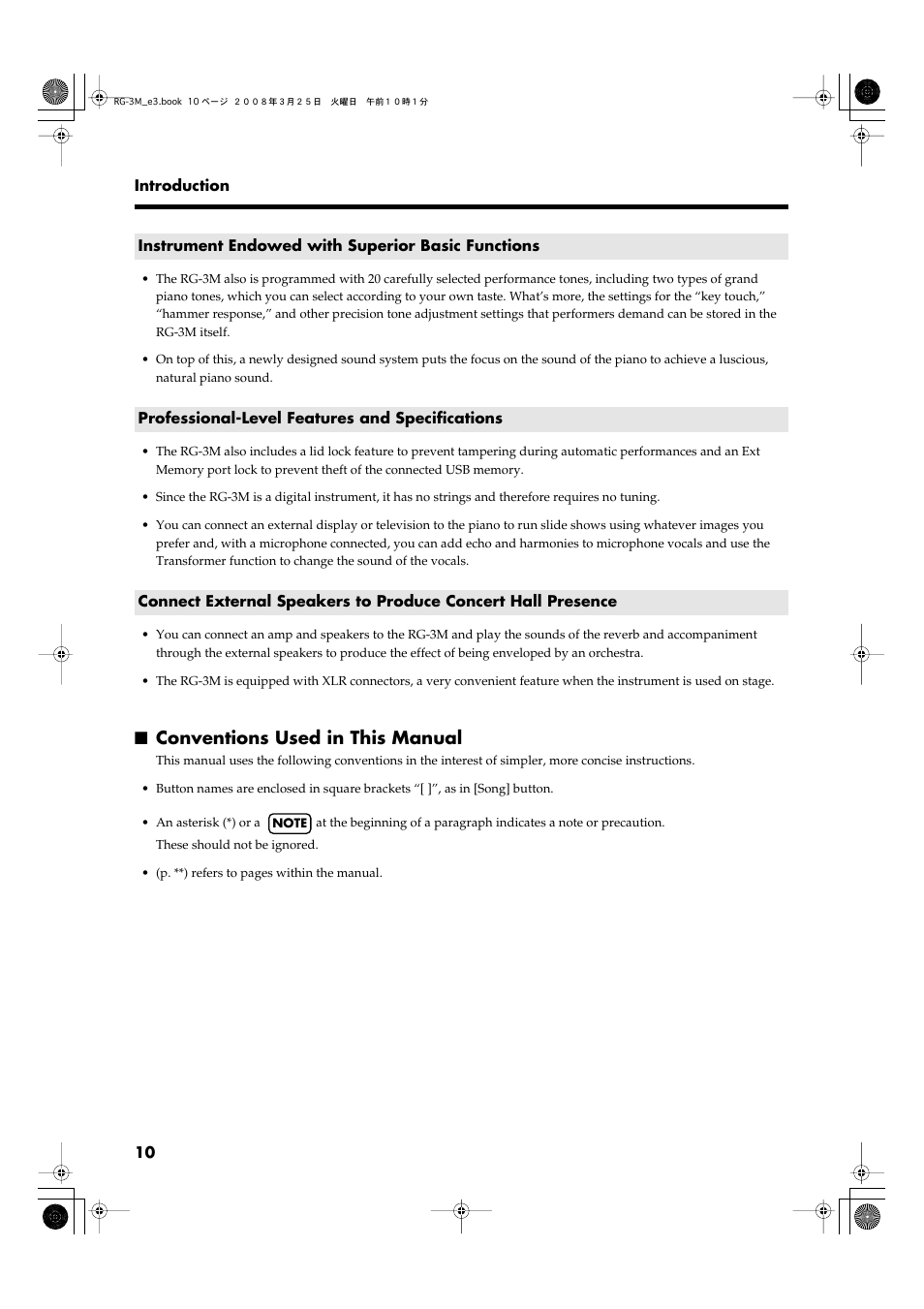 Conventions used in this manual | Roland RG-3M User Manual | Page 12 / 132