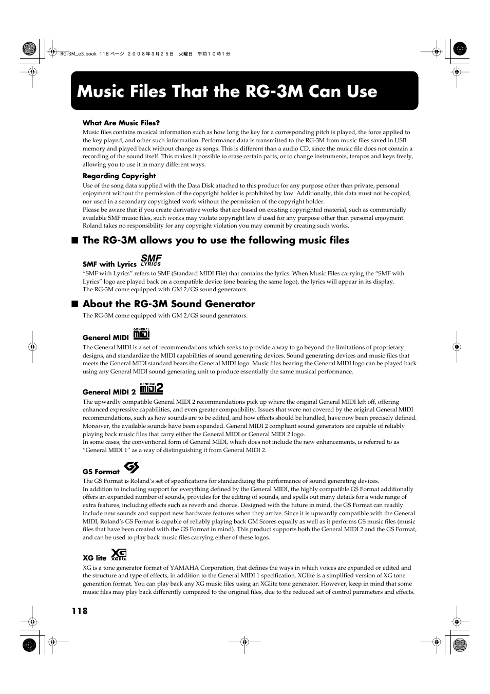 Music files that the rg-3m can use, About the rg-3m sound generator | Roland RG-3M User Manual | Page 120 / 132