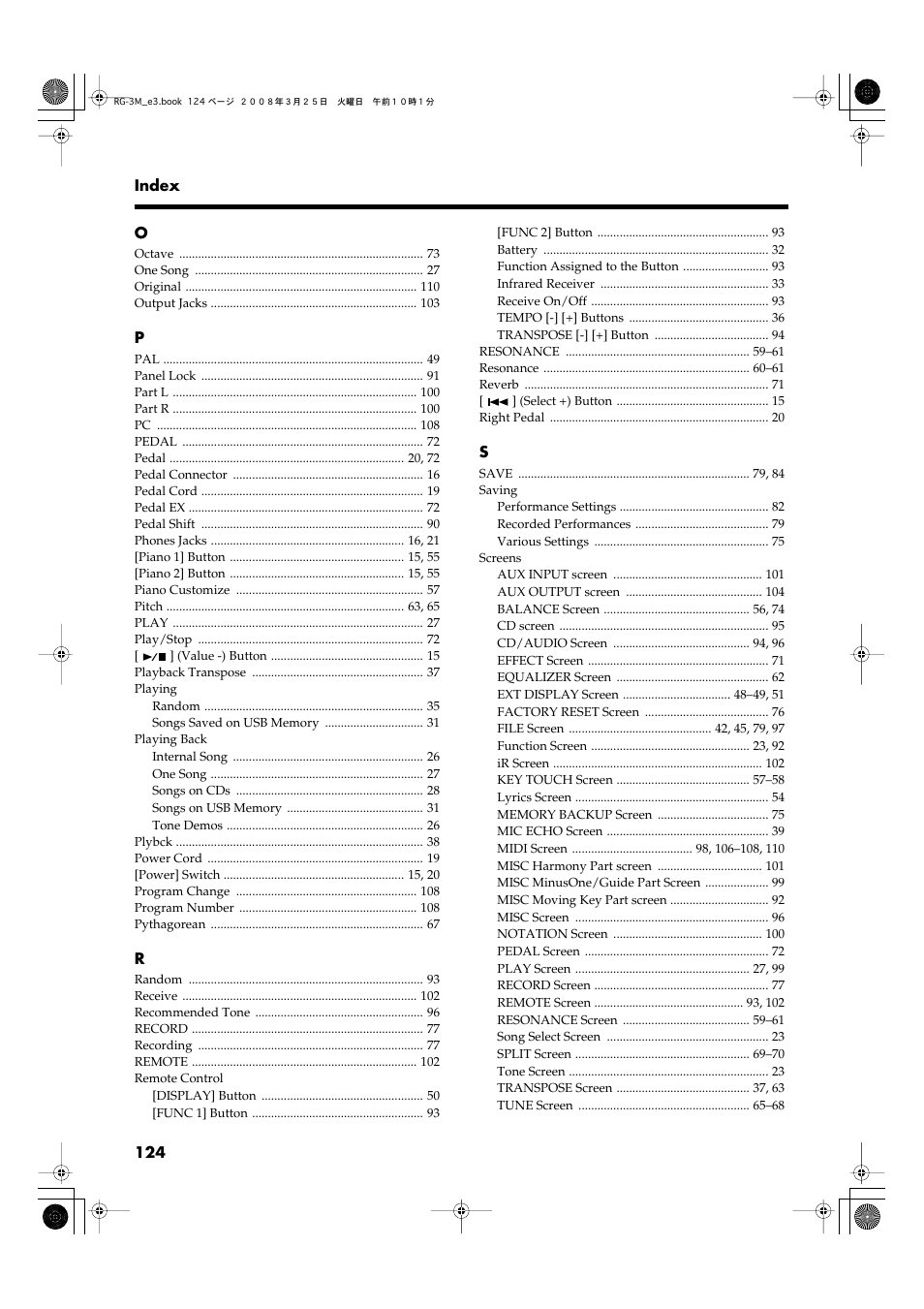 Roland RG-3M User Manual | Page 126 / 132