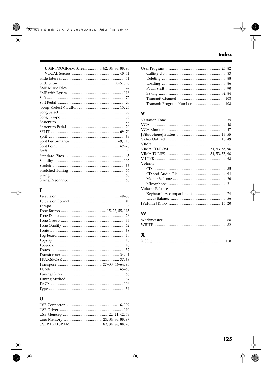 Roland RG-3M User Manual | Page 127 / 132