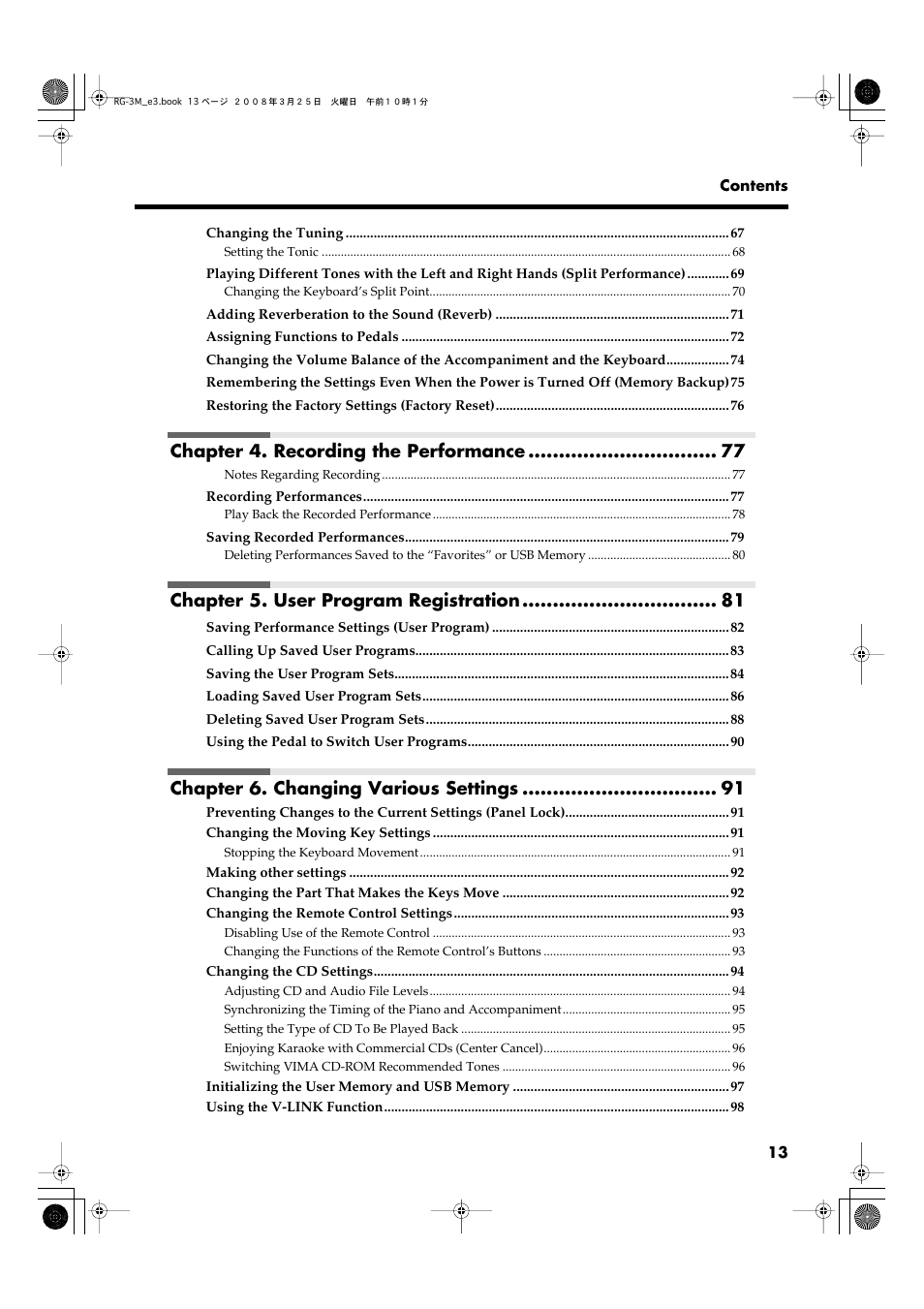 Chapter 4. recording the performance, Chapter 5. user program registration, Chapter 6. changing various settings | Roland RG-3M User Manual | Page 15 / 132