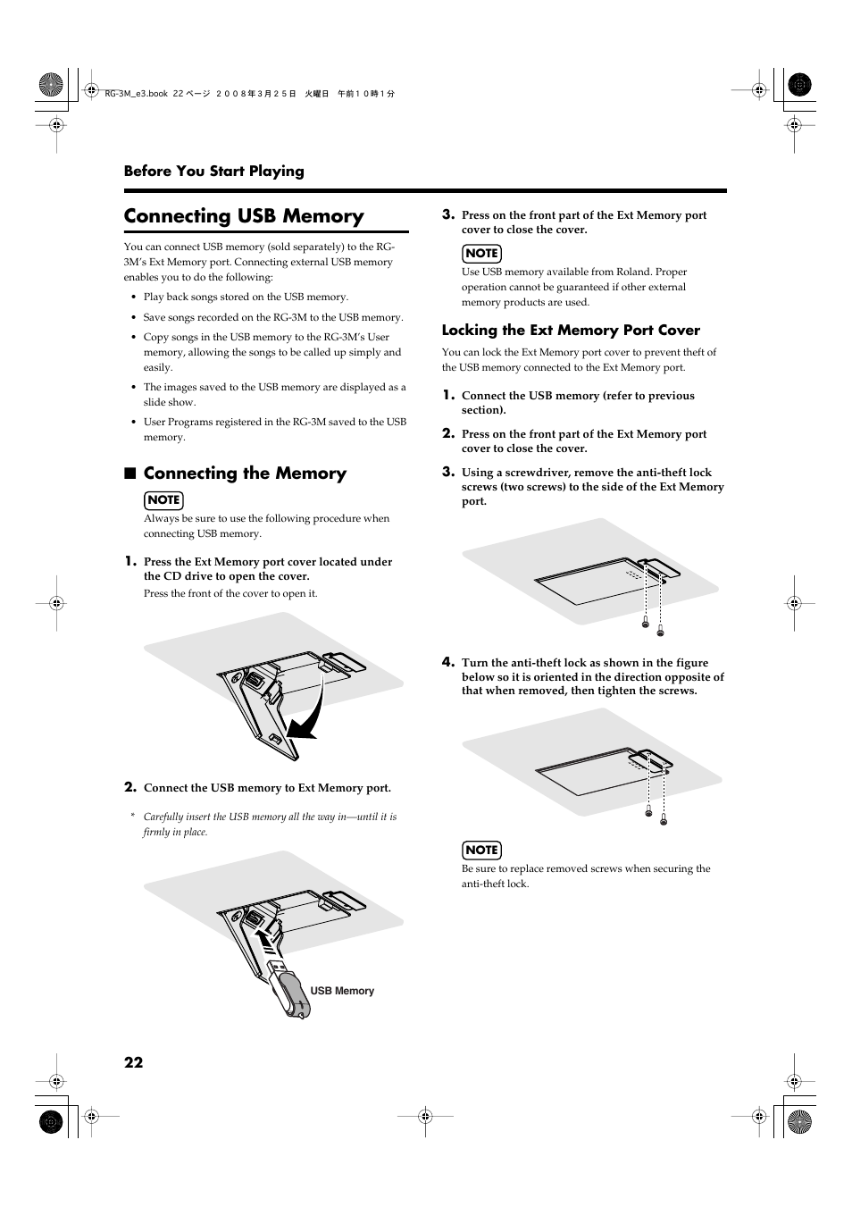 Connecting usb memory, Connecting the memory, Usb memory anti-theft (p. 22) | Have usb memory connected (p. 22), Memory port (p. 22) | Roland RG-3M User Manual | Page 24 / 132