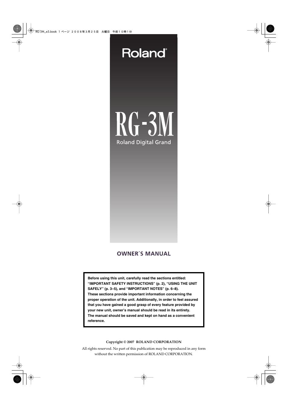 Roland RG-3M User Manual | Page 3 / 132