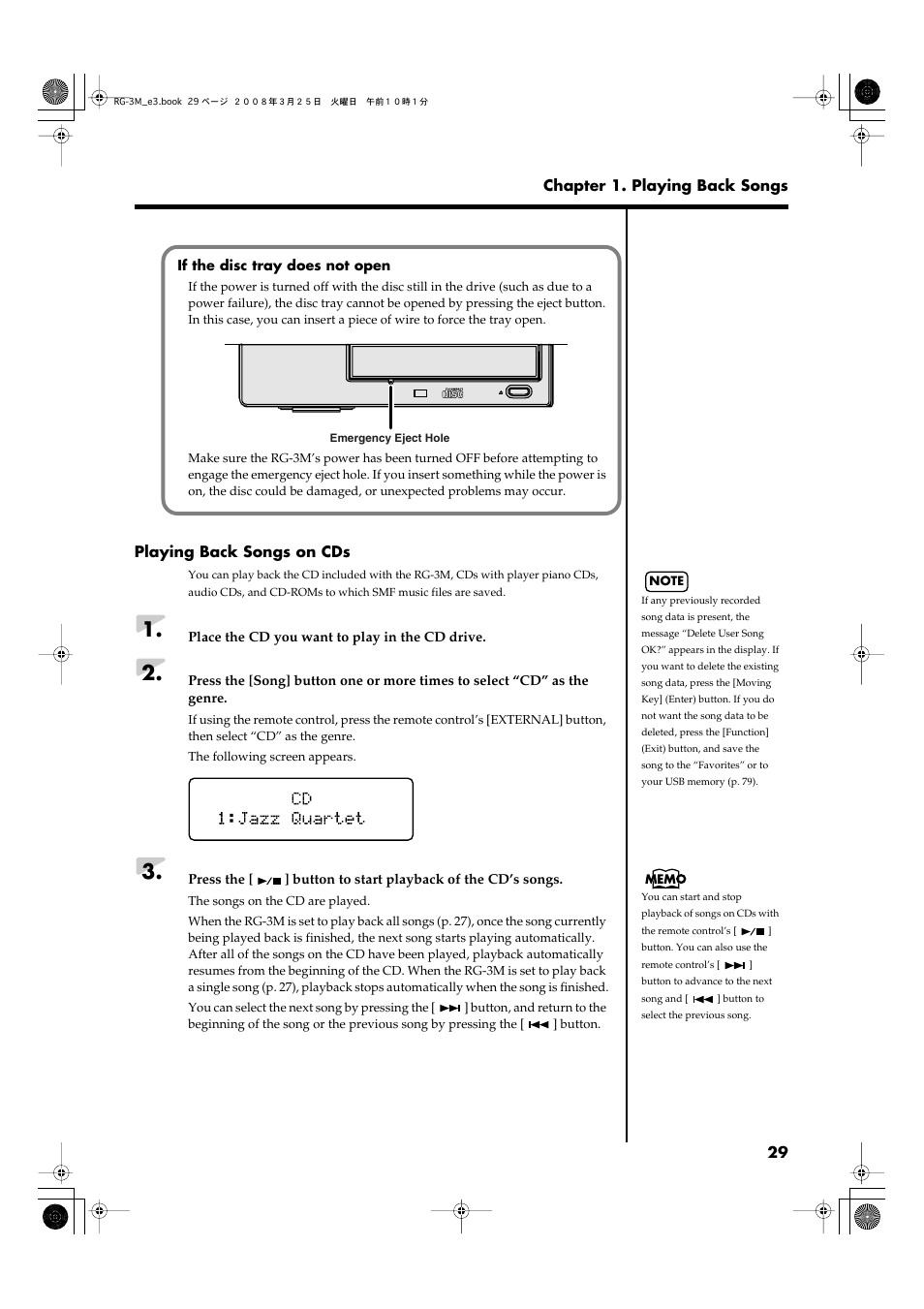 Emergency (p. 29) | Roland RG-3M User Manual | Page 31 / 132