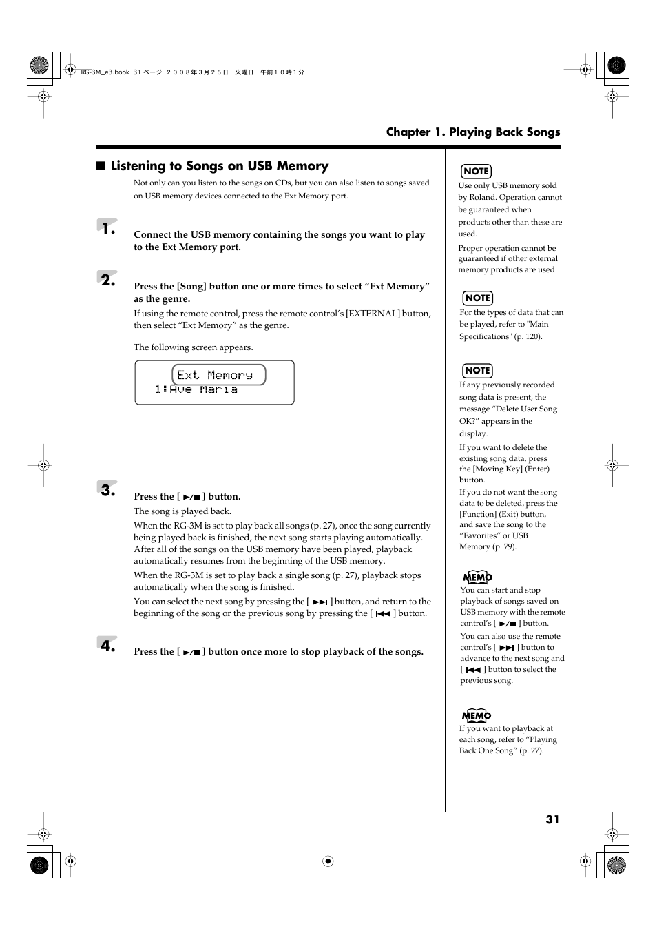 Listening to songs on usb memory | Roland RG-3M User Manual | Page 33 / 132