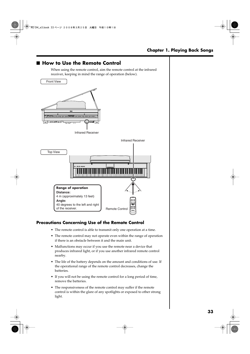 How to use the remote control | Roland RG-3M User Manual | Page 35 / 132