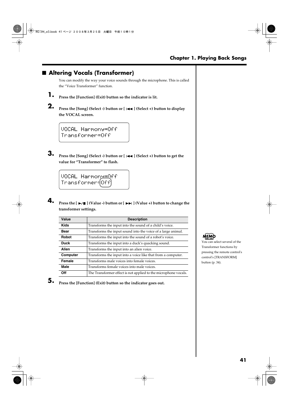 Altering vocals (transformer) | Roland RG-3M User Manual | Page 43 / 132