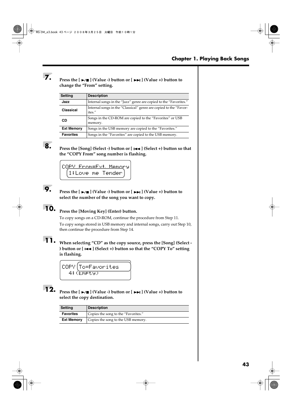 Roland RG-3M User Manual | Page 45 / 132