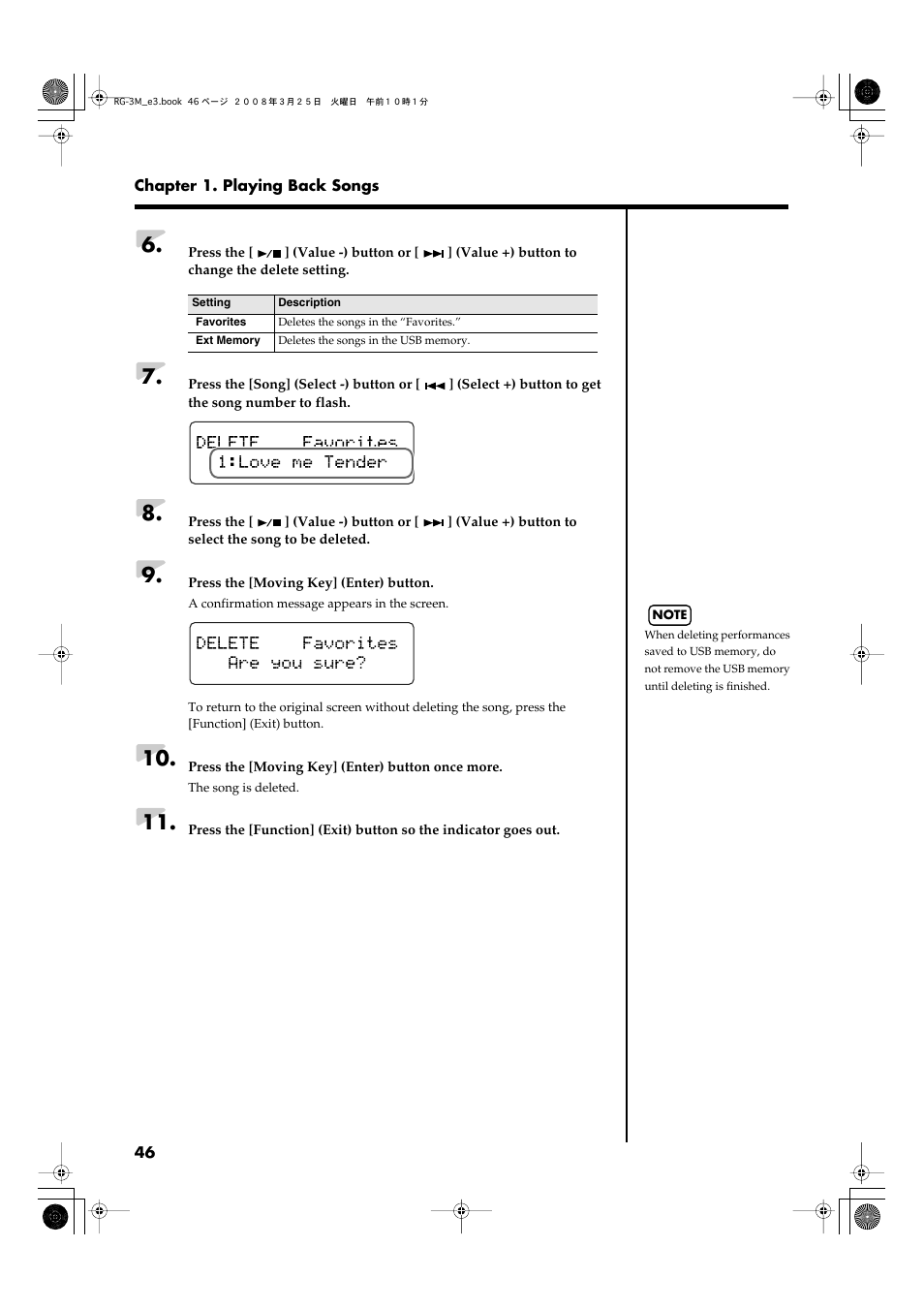 Roland RG-3M User Manual | Page 48 / 132