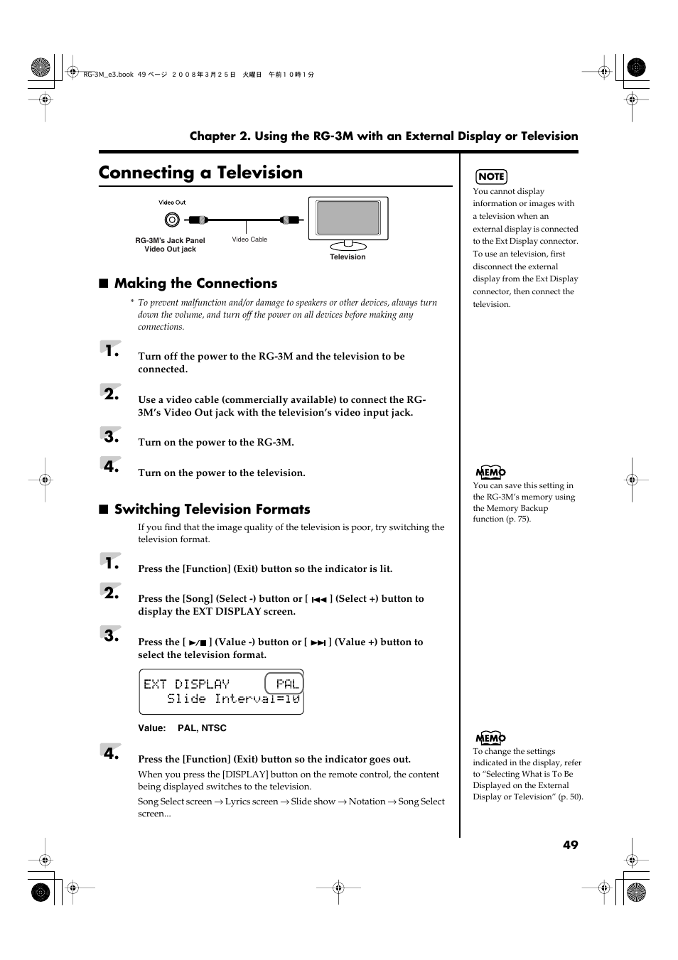 Connecting a television, Making the connections, Switching television formats | On the connected television set (p. 49) | Roland RG-3M User Manual | Page 51 / 132