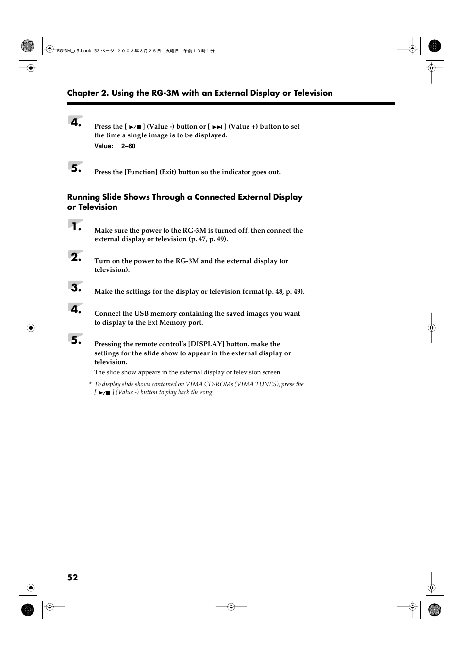 Roland RG-3M User Manual | Page 54 / 132