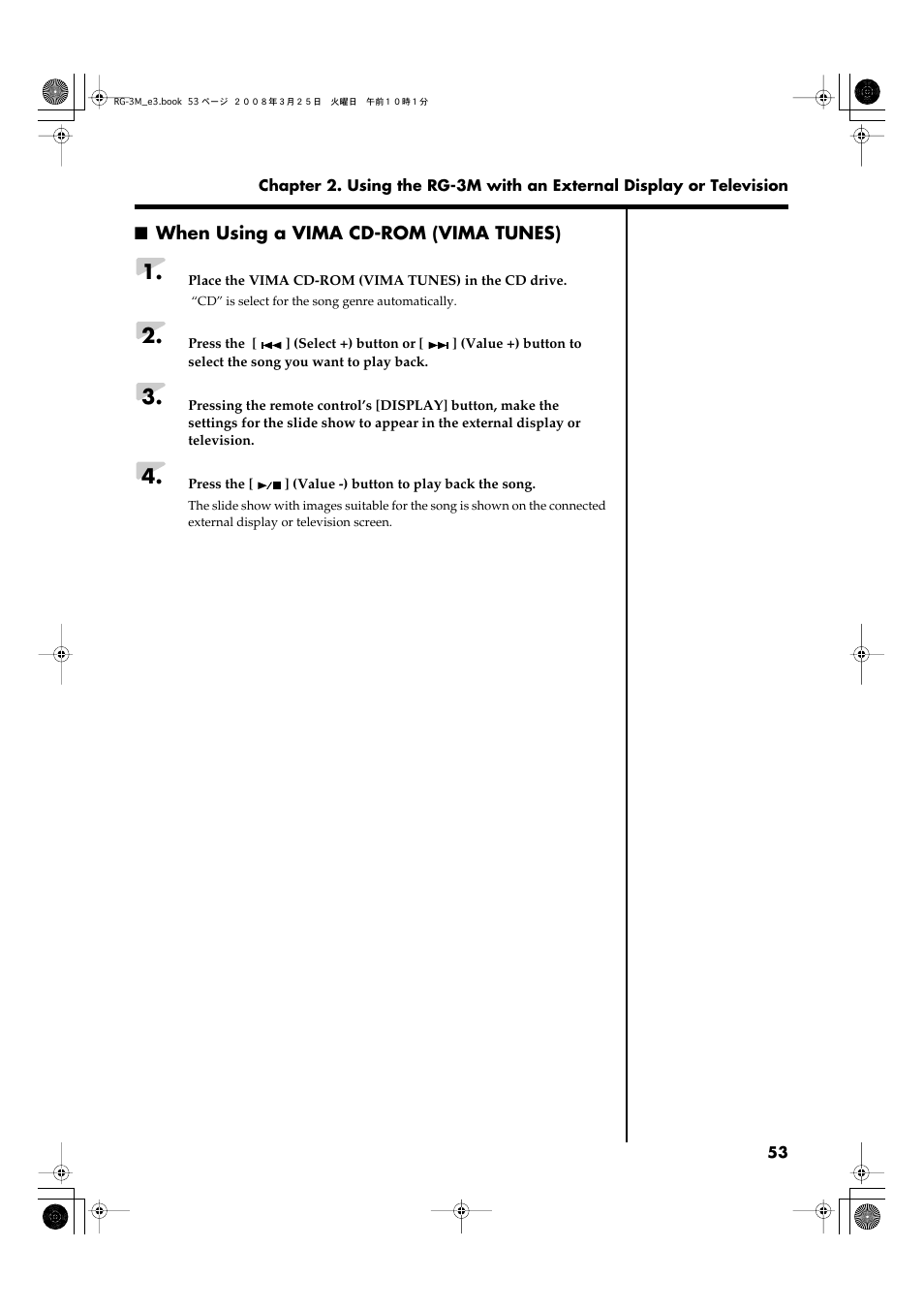 When using a vima cd-rom (vima tunes) | Roland RG-3M User Manual | Page 55 / 132