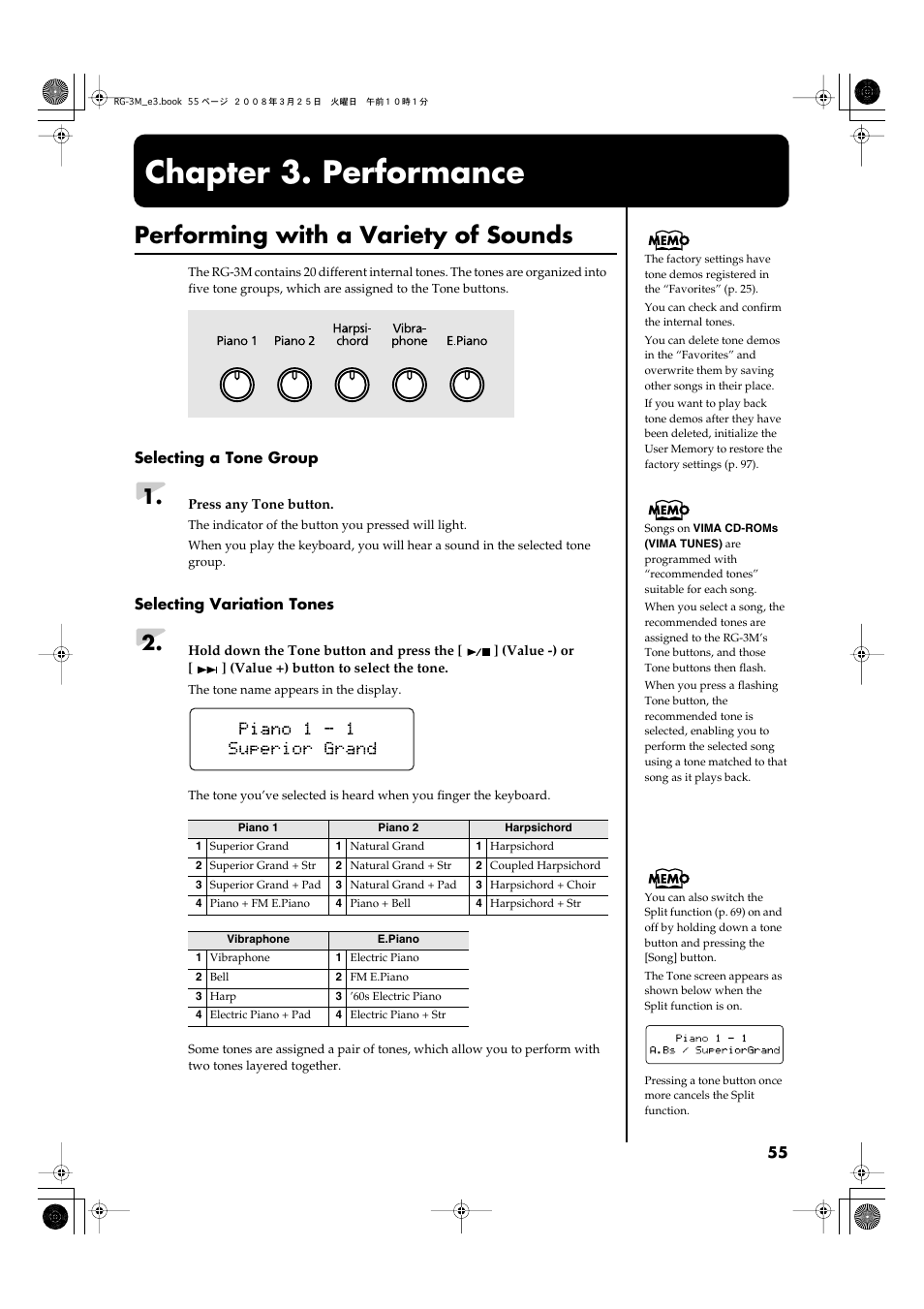 Chapter 3. performance, Performing with a variety of sounds, Groups) played by the keyboard (p. 55) | Roland RG-3M User Manual | Page 57 / 132