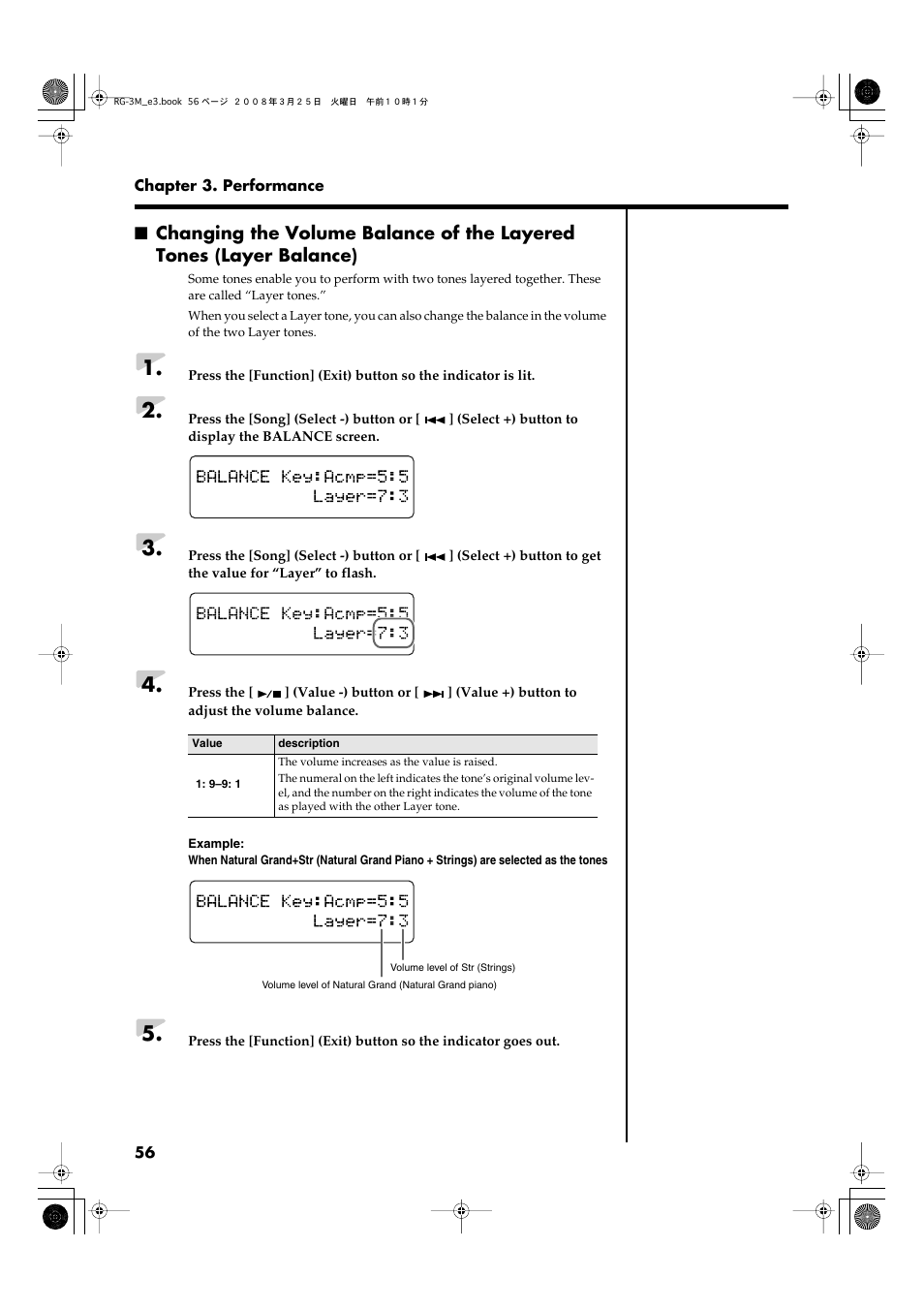 Roland RG-3M User Manual | Page 58 / 132
