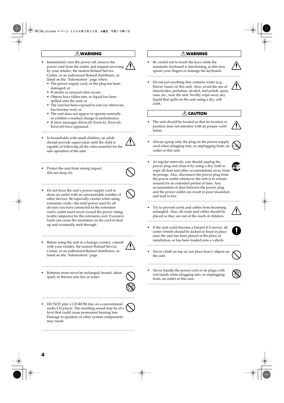 Roland RG-3M User Manual | Page 6 / 132