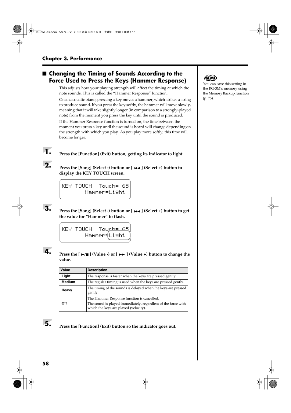 Roland RG-3M User Manual | Page 60 / 132