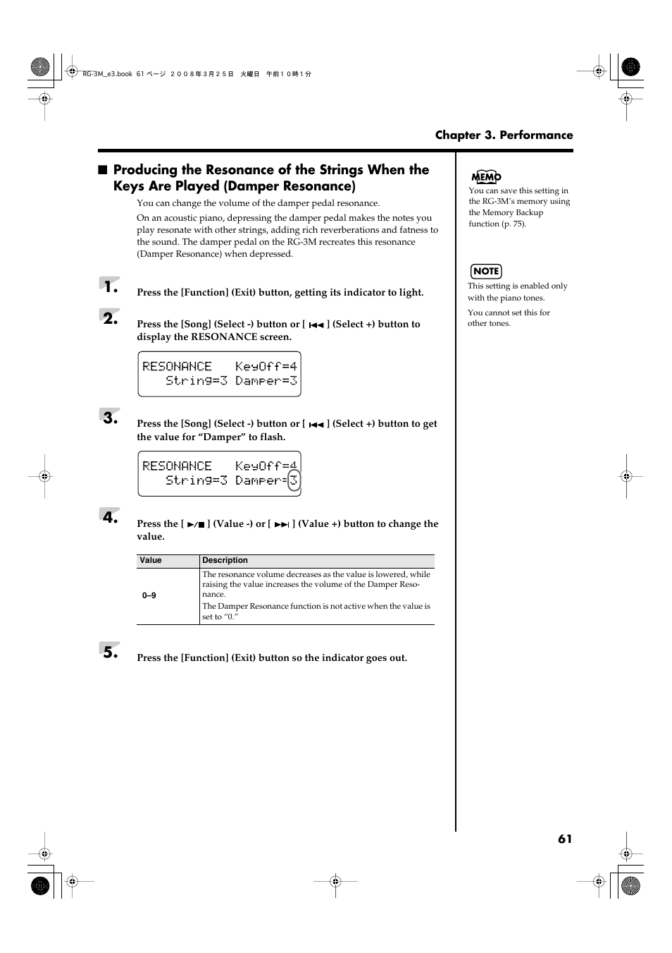 Roland RG-3M User Manual | Page 63 / 132