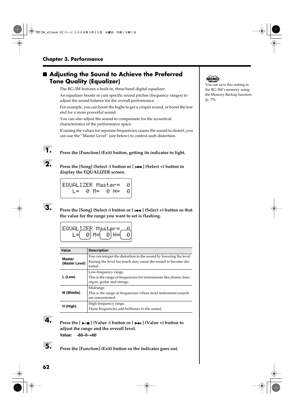 Roland RG-3M User Manual | Page 64 / 132