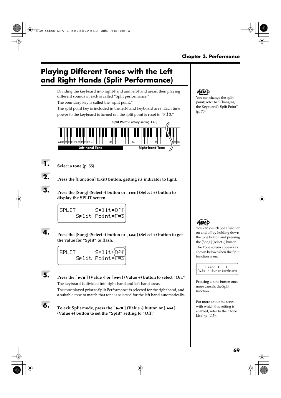 Roland RG-3M User Manual | Page 71 / 132