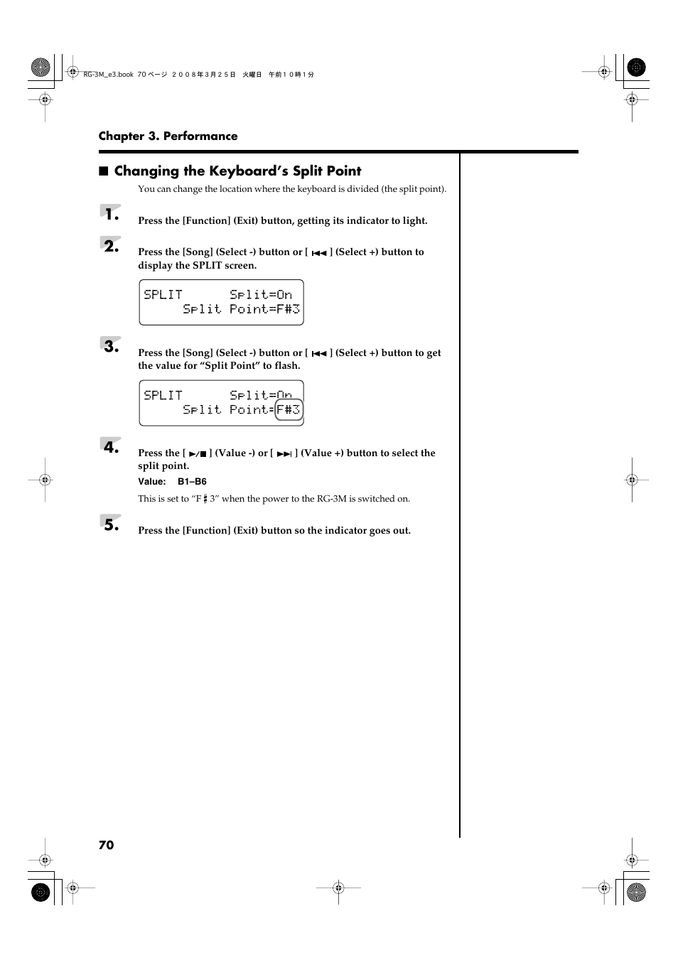 Changing the keyboard’s split point | Roland RG-3M User Manual | Page 72 / 132