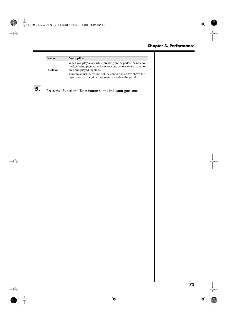 Roland RG-3M User Manual | Page 75 / 132
