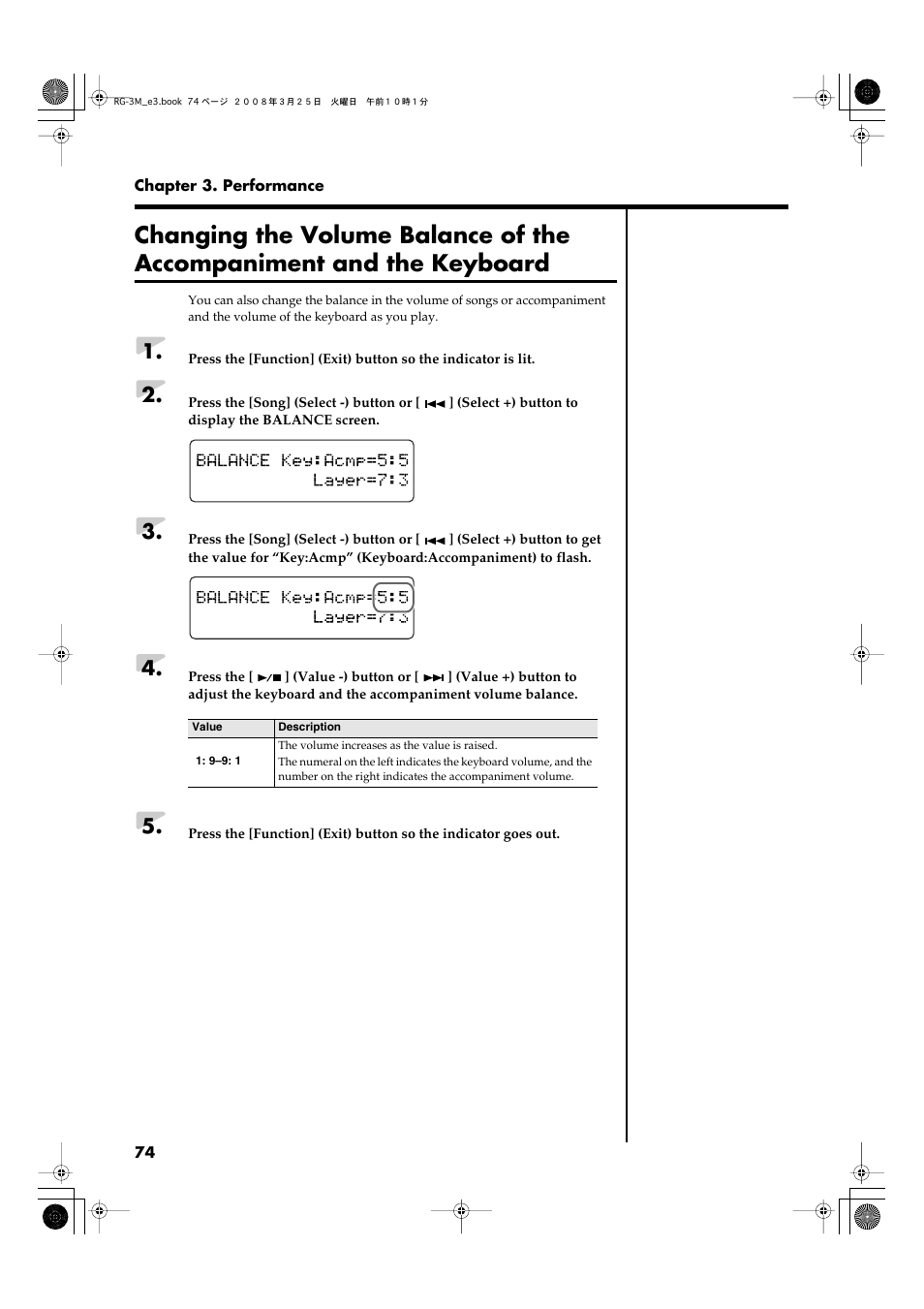 Roland RG-3M User Manual | Page 76 / 132