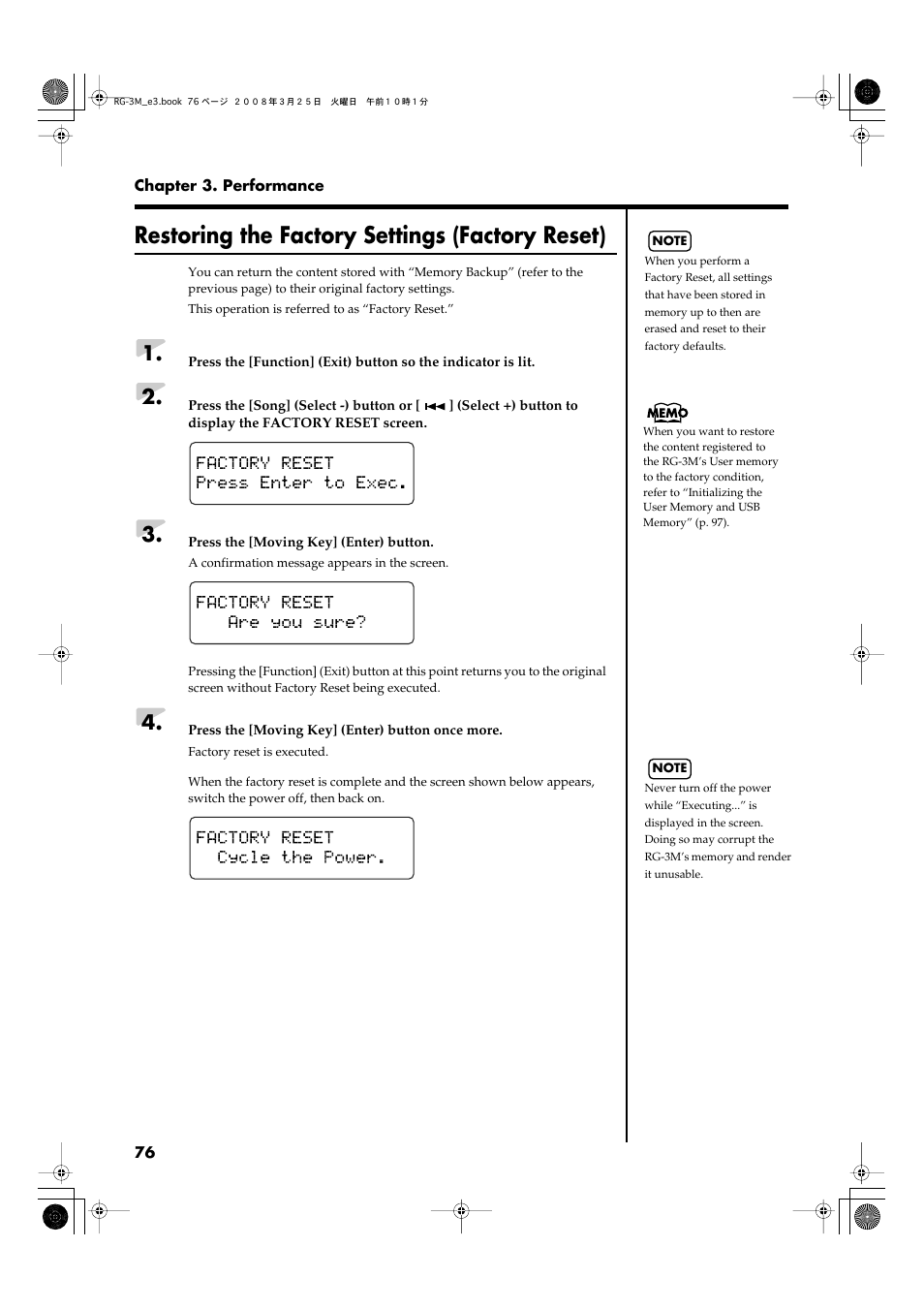 Restoring the factory settings (factory reset) | Roland RG-3M User Manual | Page 78 / 132