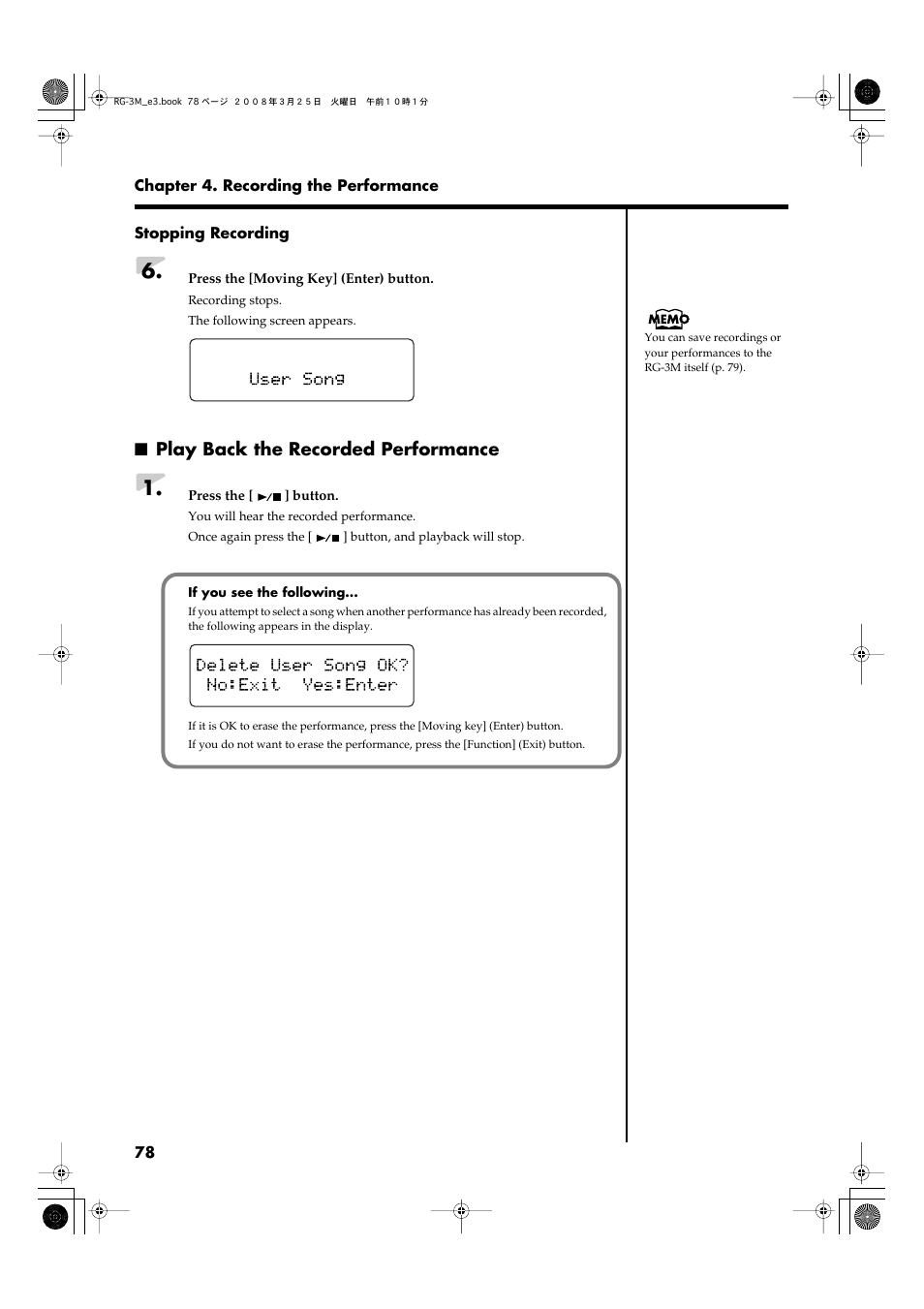 Play back the recorded performance | Roland RG-3M User Manual | Page 80 / 132