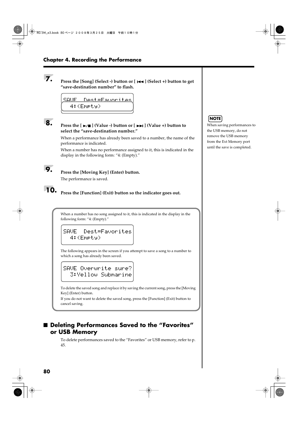 Roland RG-3M User Manual | Page 82 / 132