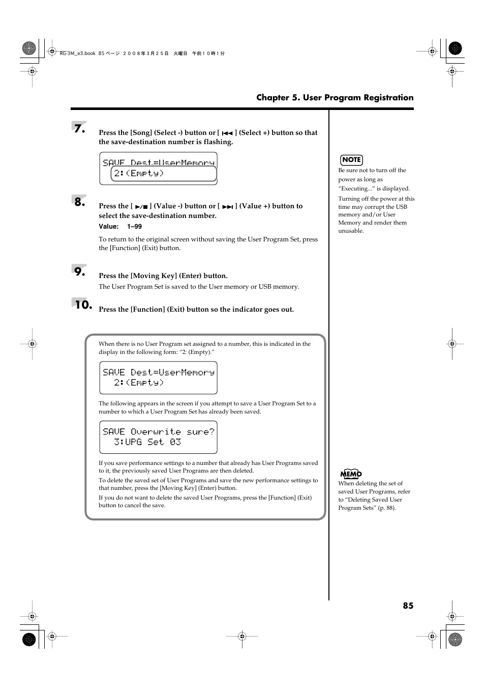 Roland RG-3M User Manual | Page 87 / 132