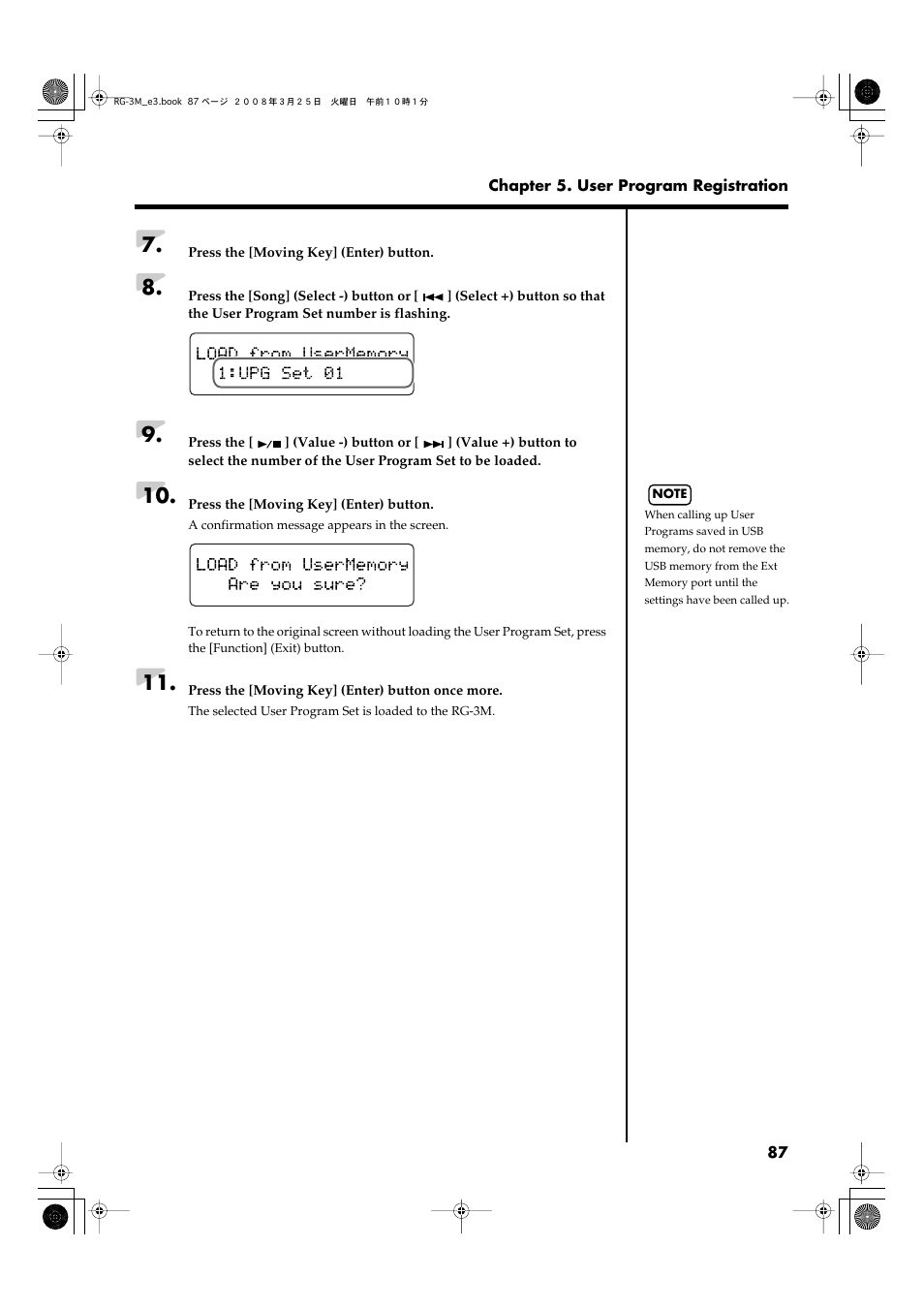 Roland RG-3M User Manual | Page 89 / 132