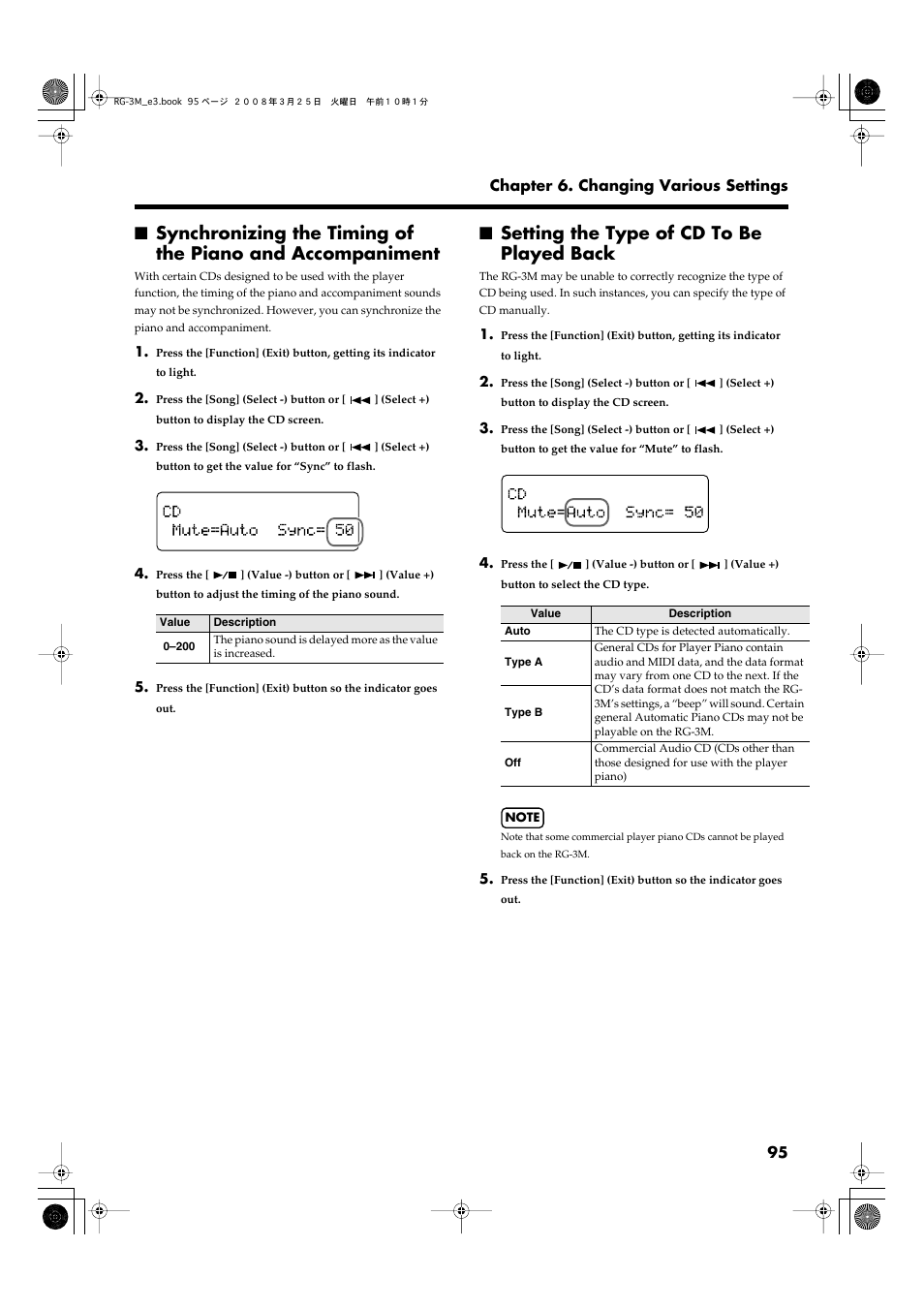 Setting the type of cd to be played back | Roland RG-3M User Manual | Page 97 / 132