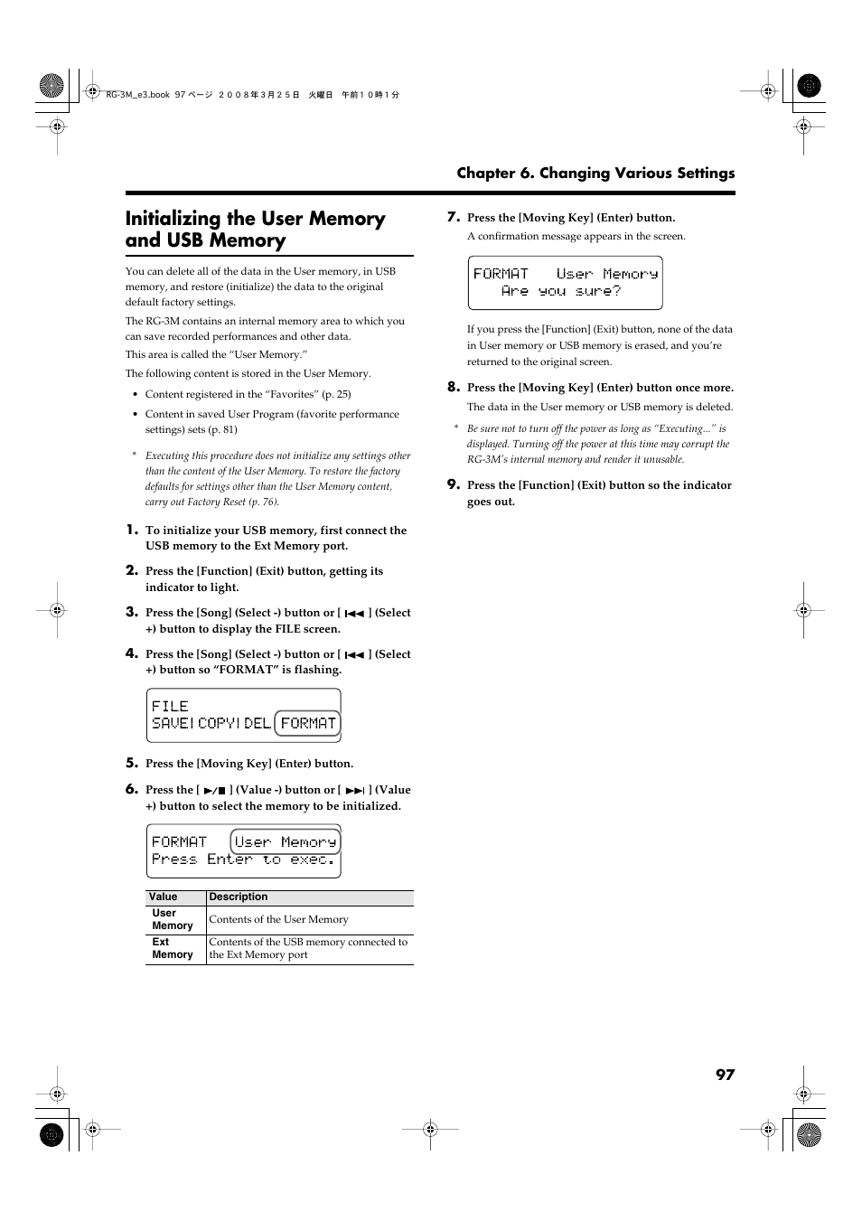 Initializing the user memory and usb memory, P. 97), P. 97 | Roland RG-3M User Manual | Page 99 / 132