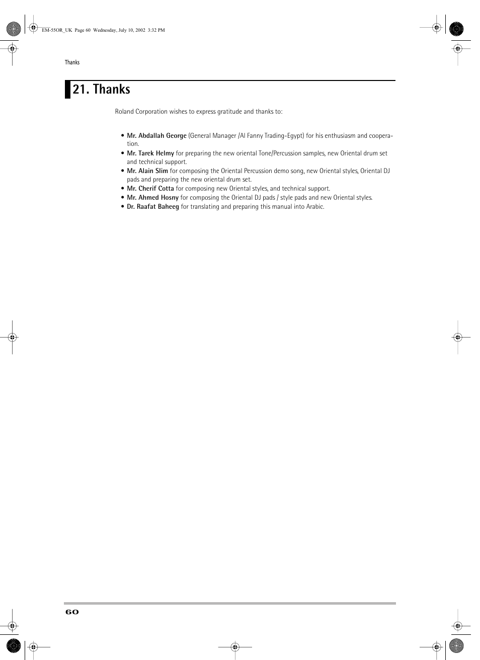 Roland EM-55 User Manual | Page 60 / 98