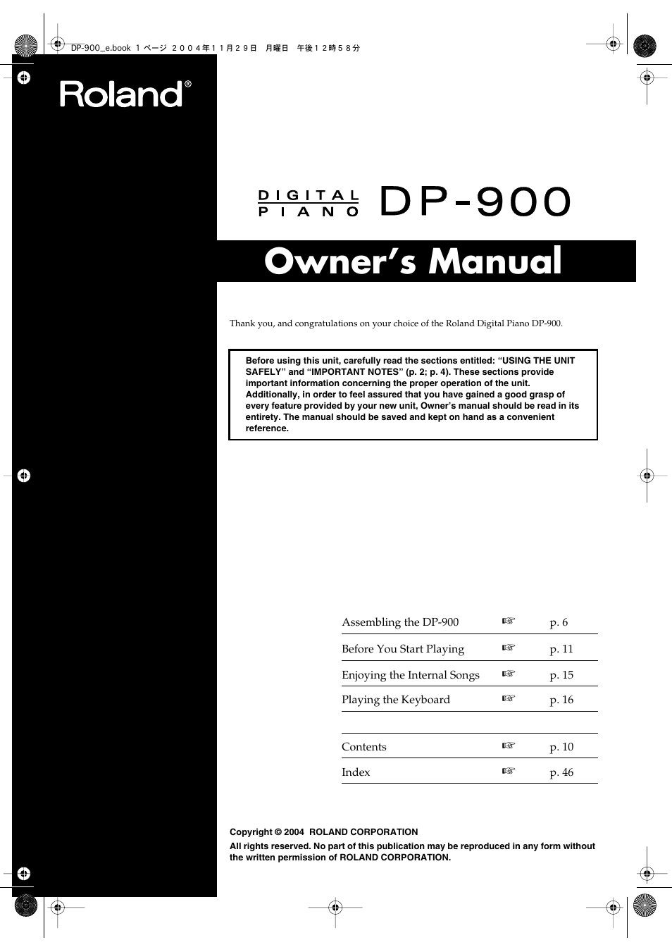 Roland DP-900 User Manual | 48 pages