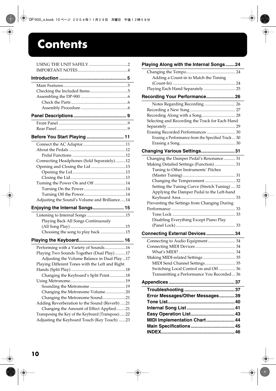 Roland DP-900 User Manual | Page 10 / 48