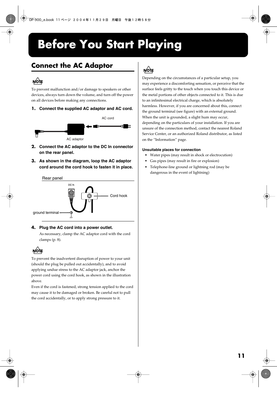 Before you start playing, Connect the ac adaptor, P. 11 | P. 11) | Roland DP-900 User Manual | Page 11 / 48
