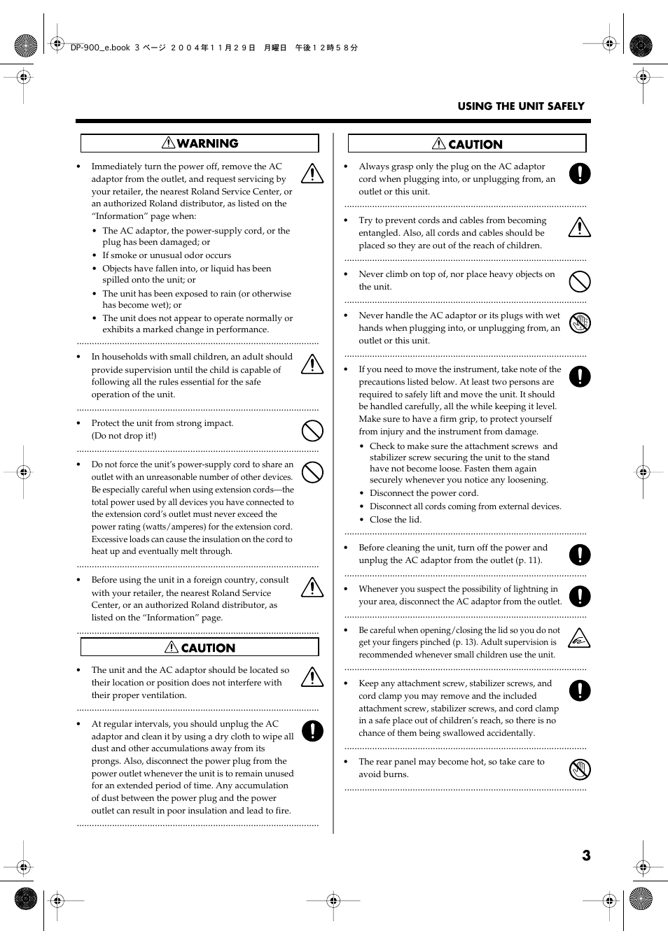 Roland DP-900 User Manual | Page 3 / 48