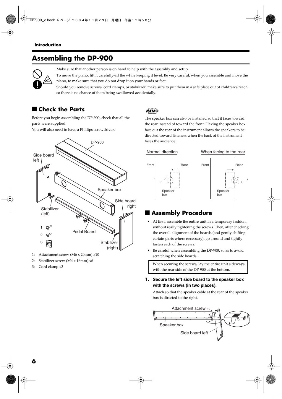 Assembling the dp-900, Check the parts, Assembly procedure | P. 6 | Roland DP-900 User Manual | Page 6 / 48