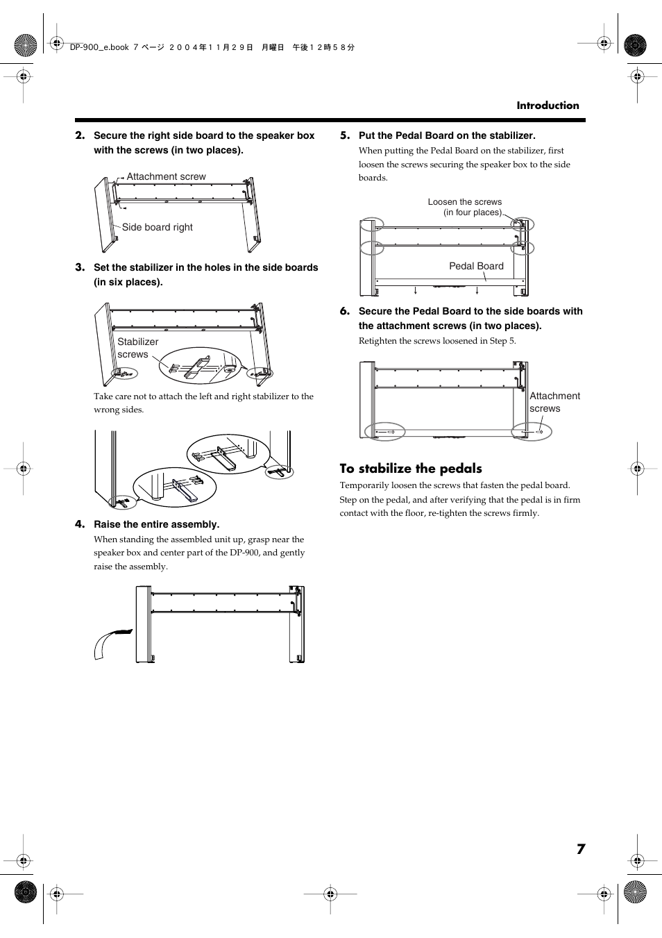 Roland DP-900 User Manual | Page 7 / 48