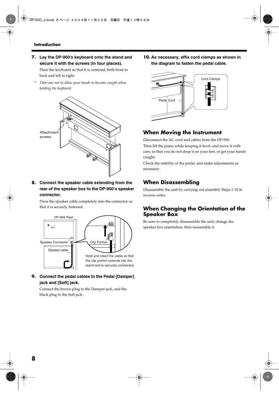 When moving the instrument, When disassembling, When changing the orientation of the speaker box | Roland DP-900 User Manual | Page 8 / 48